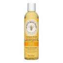 Burt's Bees Baby Bee Shampoo & Wash 235ml - fifibaby