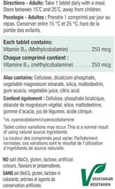 Jamieson Vitamin B12 (Methcycobalamin)250mcg 100 Tablets