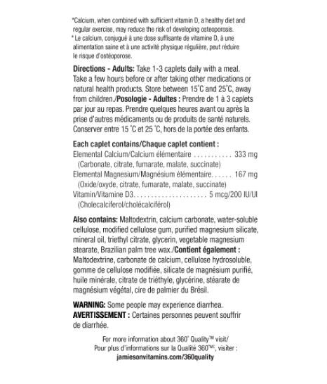 Jamieson Calcium Magnesium with Vitamin D3, 500 Caplets
