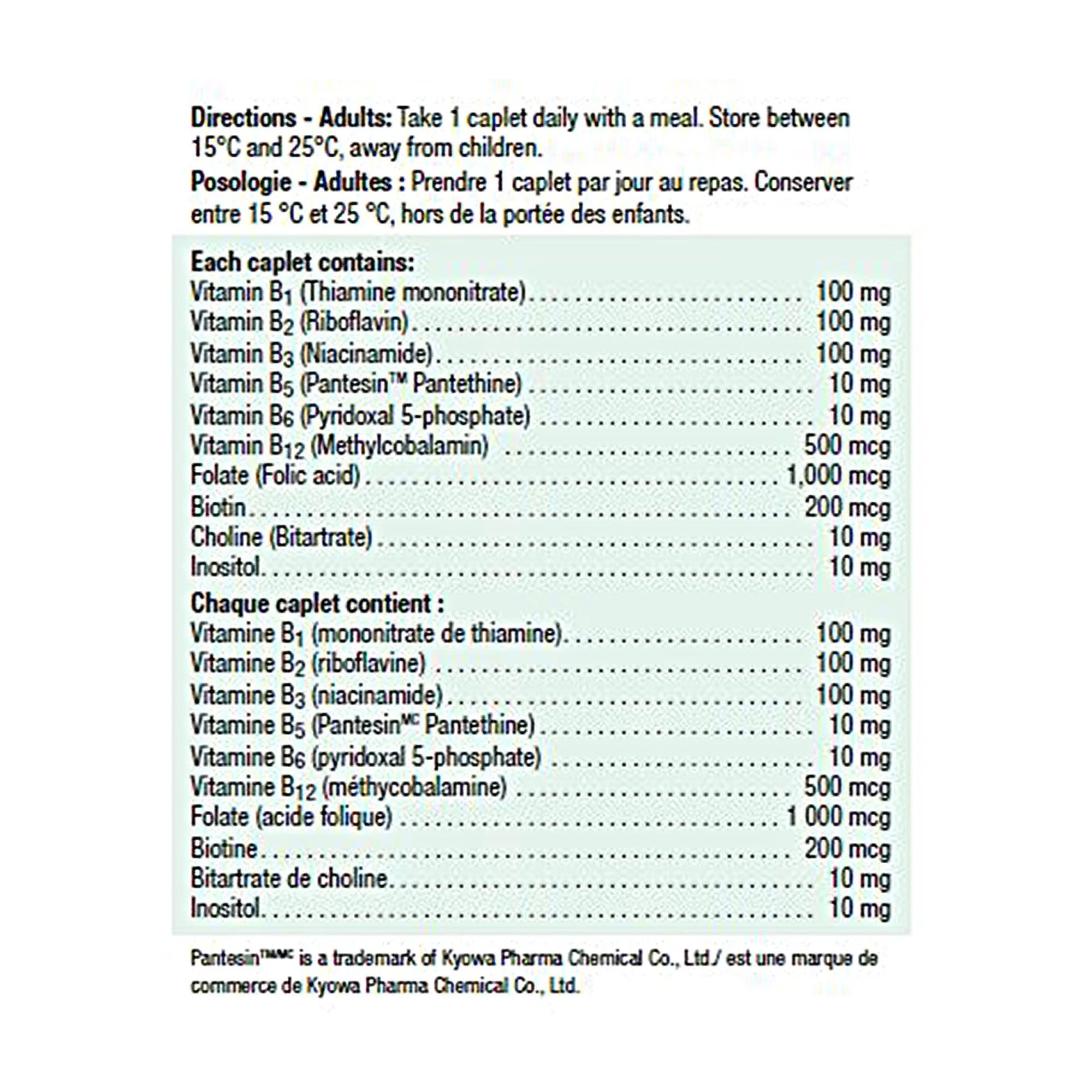 Jamieson 健美生维生素B100 225粒– Maple House Nutrition Inc.