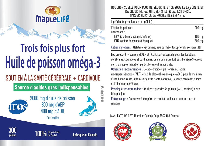 Maple Life Triple Strength Fish Oil 300 Softgels – Maple House ...
