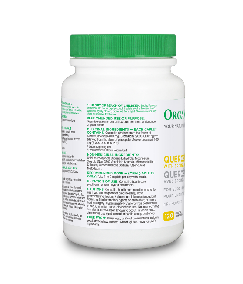 Organika 槲皮素 菠萝蛋白酶120粒